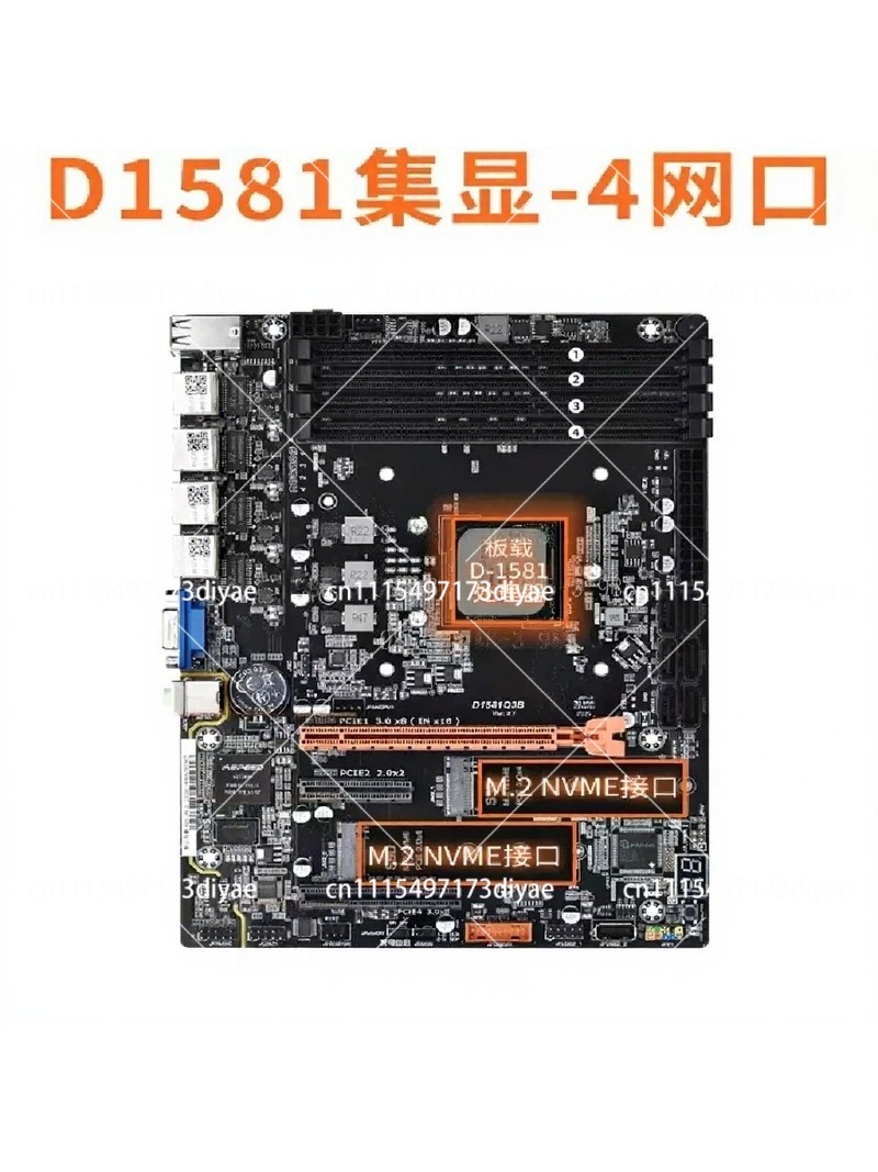 Mini Itx Dual 2.5G Nas Motherboard - NASマザーボード デュアル2.5G LAN 統合グラフィックス 低消費電力 ミニITX