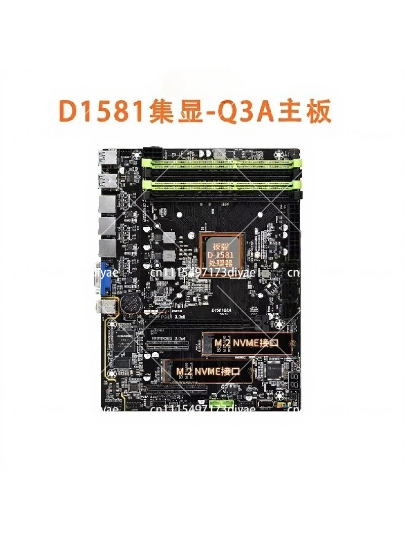 NASマザーボード デュアル2.5G LAN 統合グラフィッ - Mini Itx Dual 2.5G Nas Motherboard のレビューと価格