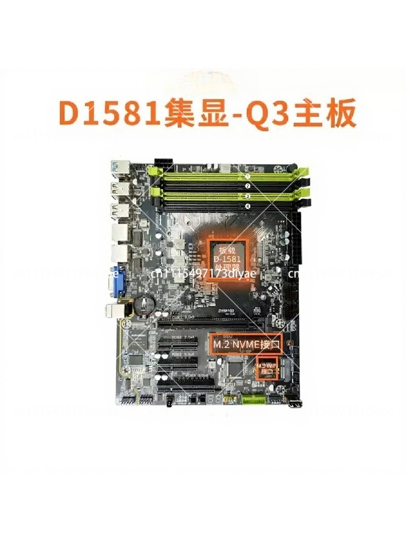 NASマザーボード デュアル2.5G LAN 統合グラフィッ - Mini Itx Dual 2.5G Nas Motherboard のレビューと価格